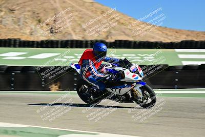 media/Sep-07-2025-TrackXperience (Sun) [[ee17e62fad]]/Level 1/Session 2 (The Bowl)/